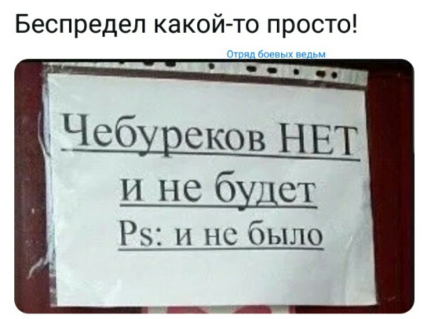 Нажмите на изображение для увеличения
Название: Y3pCZhZVB84.jpg
Просмотров: 57
Размер:	32.4 Кб
ID:	18219