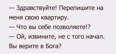Нажмите на изображение для увеличения
Название: EIoE7MZWwAEV8ad.jpg
Просмотров: 29
Размер:	12.0 Кб
ID:	18220