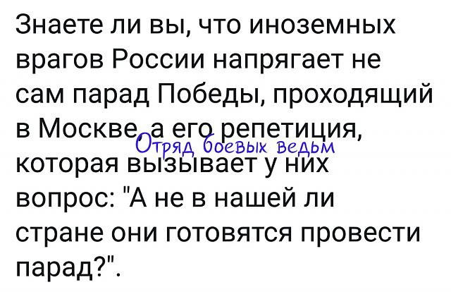 Нажмите на изображение для увеличения
Название: yRN0wP-h3TY.jpg
Просмотров: 15
Размер:	44.7 Кб
ID:	18224