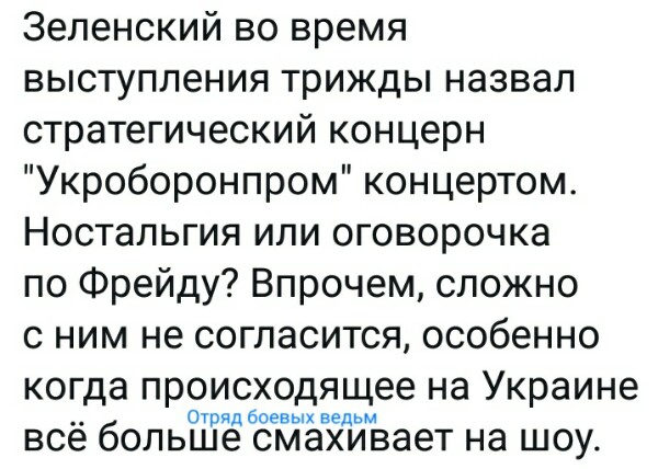 Нажмите на изображение для увеличения
Название: mU9eyLNG7NY.jpg
Просмотров: 52
Размер:	45.7 Кб
ID:	18225