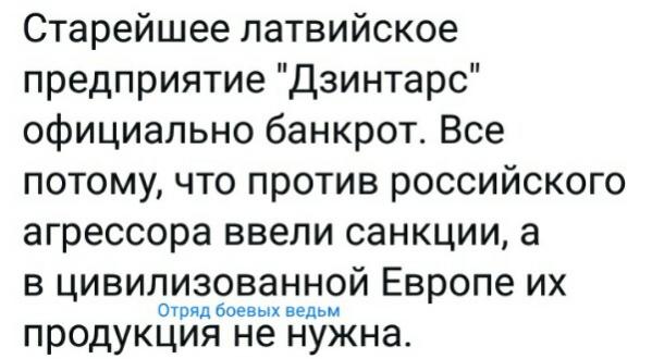 Название: RDCluLwvPP4.jpg
Просмотров: 508

Размер: 33.6 Кб