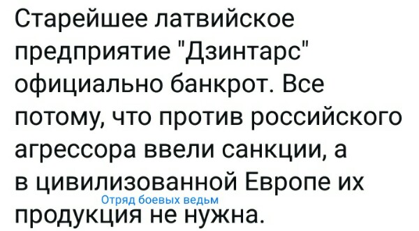 Нажмите на изображение для увеличения
Название: RDCluLwvPP4.jpg
Просмотров: 524
Размер:	33.6 Кб
ID:	18226