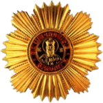 Нажмите на изображение для увеличения
Название: 150px-Order_Vladimir_1kl.jpg
Просмотров: 58
Размер:	6.0 Кб
ID:	1823