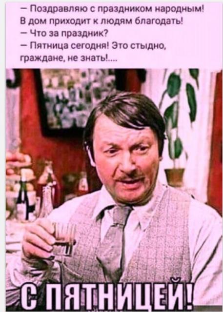 Нажмите на изображение для увеличения
Название: bbeB8uVh7NY.jpg
Просмотров: 38
Размер:	32.6 Кб
ID:	18230