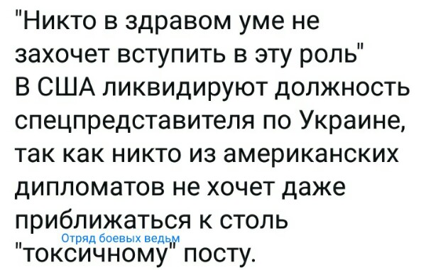 Нажмите на изображение для увеличения
Название: dvTILTcF_Io.jpg
Просмотров: 12
Размер:	38.4 Кб
ID:	18235
