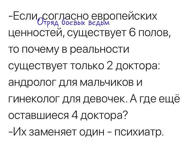 Нажмите на изображение для увеличения
Название: S5BzaGMHdxo.jpg
Просмотров: 23
Размер:	41.8 Кб
ID:	18238