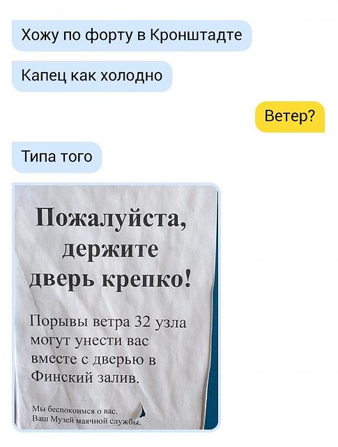 Нажмите на изображение для увеличения
Название: KBXTxsM1sJw.jpg
Просмотров: 48
Размер:	21.5 Кб
ID:	18239