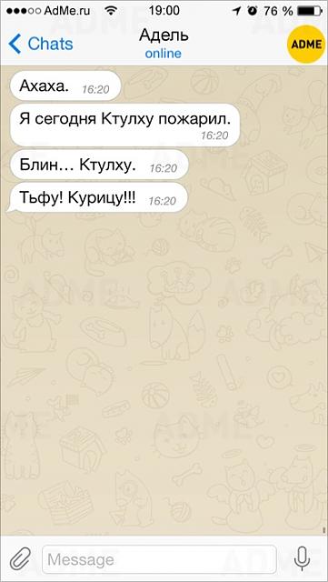 Нажмите на изображение для увеличения
Название: rQY5eO3rYfE.jpg
Просмотров: 24
Размер:	15.9 Кб
ID:	18240