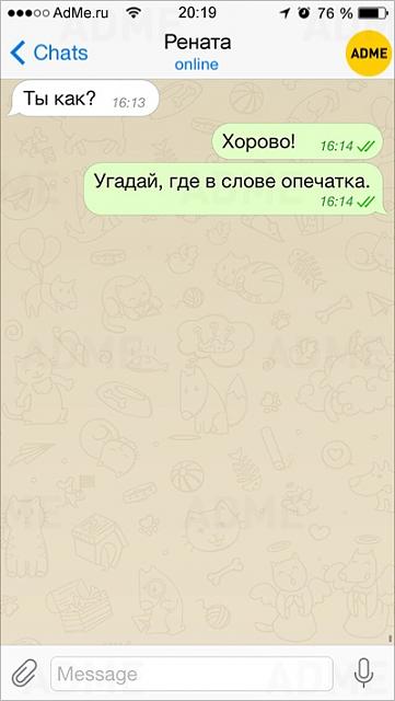 Нажмите на изображение для увеличения
Название: VJPncRs97KE.jpg
Просмотров: 28
Размер:	14.9 Кб
ID:	18242