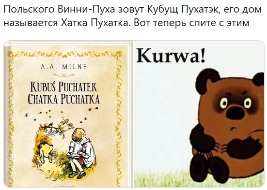 Нажмите на изображение для увеличения
Название: KBU6ckuvpQ4.jpg
Просмотров: 28
Размер:	36.0 Кб
ID:	18243