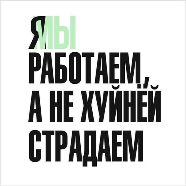 Нажмите на изображение для увеличения
Название: b6z1pREsAnU.jpg
Просмотров: 38
Размер:	24.5 Кб
ID:	18244