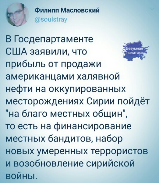 Нажмите на изображение для увеличения
Название: kQeF8LZDVQ4.jpg
Просмотров: 15
Размер:	37.7 Кб
ID:	18245