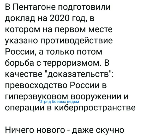 Нажмите на изображение для увеличения
Название: eX3KP5M57aI.jpg
Просмотров: 17
Размер:	42.6 Кб
ID:	18246