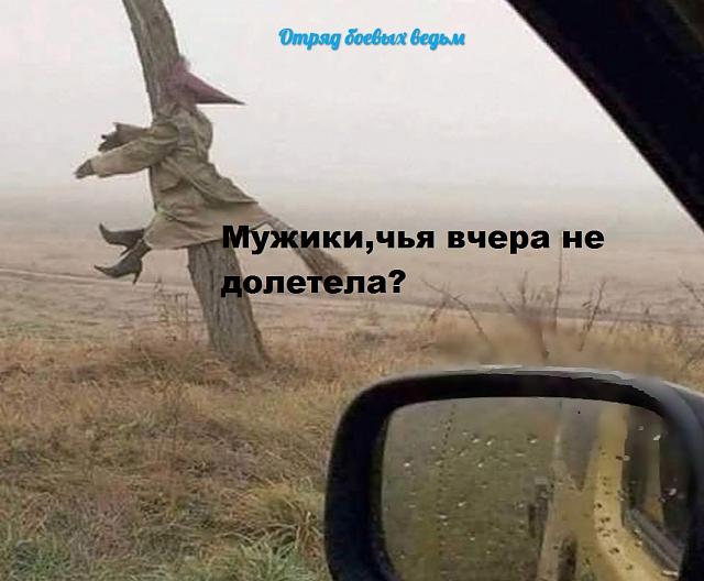 Нажмите на изображение для увеличения
Название: pikGyoJEDsw.jpg
Просмотров: 15
Размер:	33.6 Кб
ID:	18252