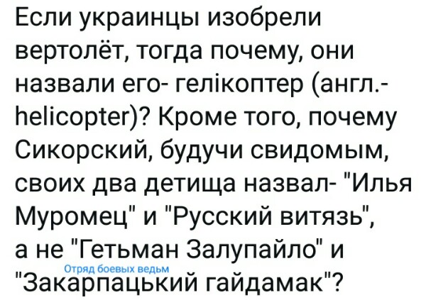 Нажмите на изображение для увеличения
Название: 3BpAIDlUztw.jpg
Просмотров: 24
Размер:	46.9 Кб
ID:	18258