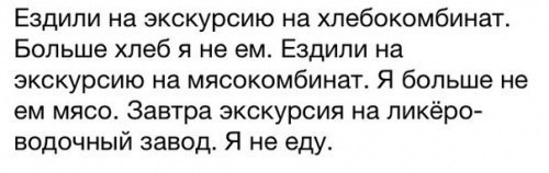Название: s46_FV9FxtI.jpg
Просмотров: 200

Размер: 22.0 Кб