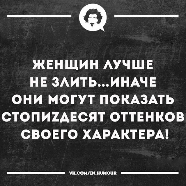 Нажмите на изображение для увеличения
Название: e3pj3QnDX_c.jpg
Просмотров: 23
Размер:	42.8 Кб
ID:	18261