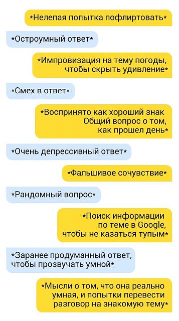 Нажмите на изображение для увеличения
Название: 3oNNV9cPKIU.jpg
Просмотров: 41
Размер:	26.9 Кб
ID:	18268