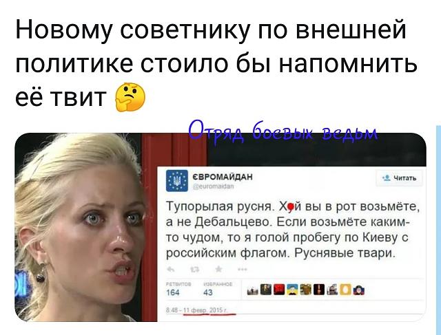 Нажмите на изображение для увеличения
Название: hu5-rMevRqk.jpg
Просмотров: 42
Размер:	42.7 Кб
ID:	18278