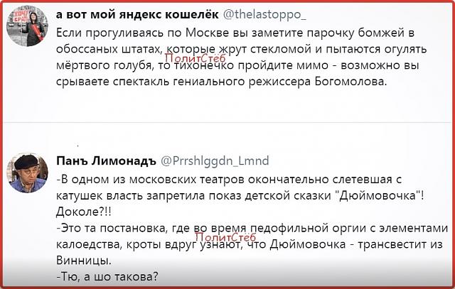 Нажмите на изображение для увеличения
Название: 0tWMprLPrqI.jpg
Просмотров: 39
Размер:	46.8 Кб
ID:	18280