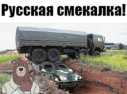 Нажмите на изображение для увеличения
Название: g4prO5_oqJM.jpg
Просмотров: 36
Размер:	51.5 Кб
ID:	18286