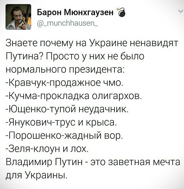 Нажмите на изображение для увеличения
Название: ZWFiV7A1cGE.jpg
Просмотров: 25
Размер:	39.8 Кб
ID:	18289