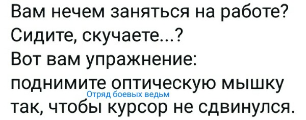 Название: 57d7wYpJkVM.jpg
Просмотров: 207

Размер: 40.9 Кб