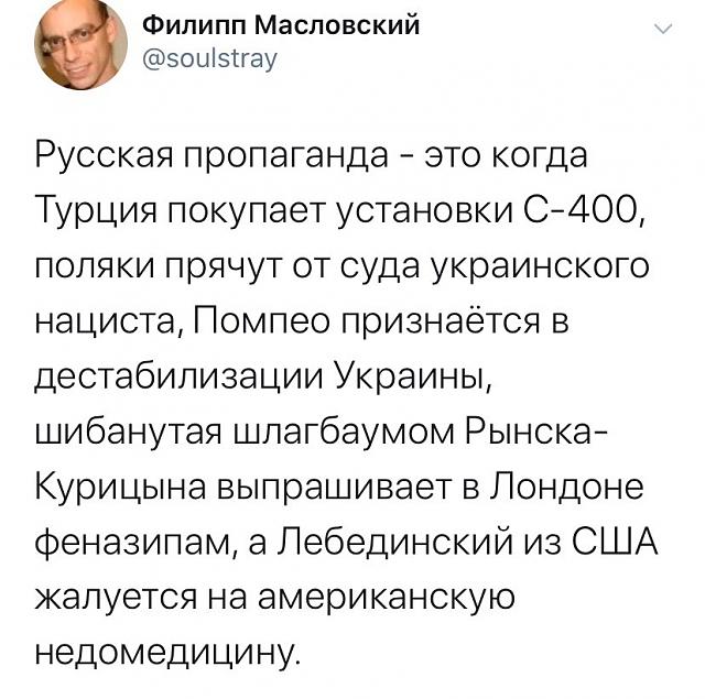 Нажмите на изображение для увеличения
Название: PRRJyh-LZig.jpg
Просмотров: 25
Размер:	39.6 Кб
ID:	18292