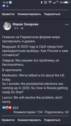 Название: Screenshot_20191112-162604.jpg
Просмотров: 242

Размер: 20.3 Кб