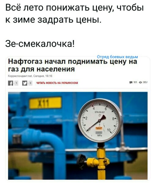 Нажмите на изображение для увеличения
Название: JYqk2VtYONw.jpg
Просмотров: 25
Размер:	28.8 Кб
ID:	18296