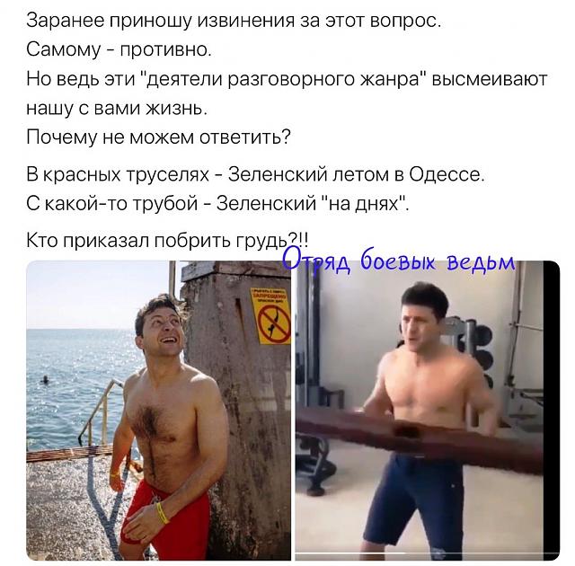 Нажмите на изображение для увеличения
Название: oCF0V5xN6M4.jpg
Просмотров: 26
Размер:	40.6 Кб
ID:	18297