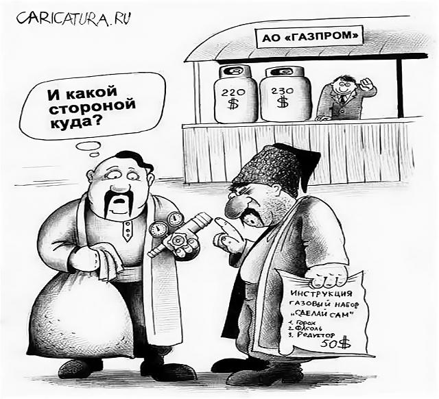 Нажмите на изображение для увеличения
Название: ExI3nrunCeE.jpg
Просмотров: 18
Размер:	49.0 Кб
ID:	18298