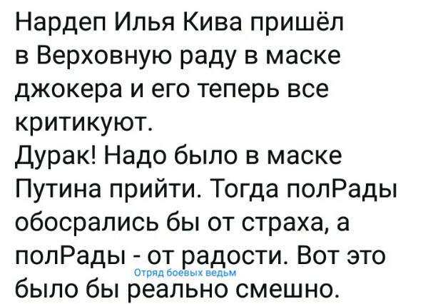 Нажмите на изображение для увеличения
Название: GaItKIIyW7I.jpg
Просмотров: 26
Размер:	41.9 Кб
ID:	18304