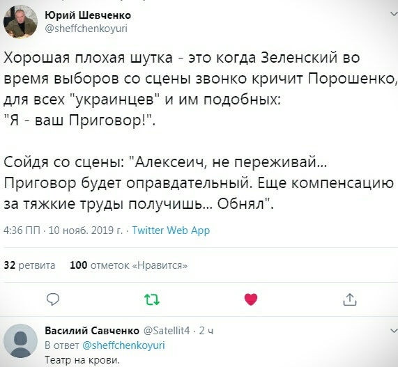 Нажмите на изображение для увеличения
Название: ji1p8rnkG-o.jpg
Просмотров: 17
Размер:	36.2 Кб
ID:	18307