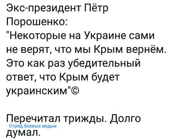Нажмите на изображение для увеличения
Название: MYi9SI32pqs.jpg
Просмотров: 20
Размер:	35.8 Кб
ID:	18308
