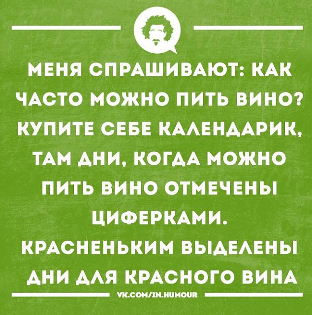 Нажмите на изображение для увеличения
Название: r-IMIlxaY9M.jpg
Просмотров: 35
Размер:	42.6 Кб
ID:	18310