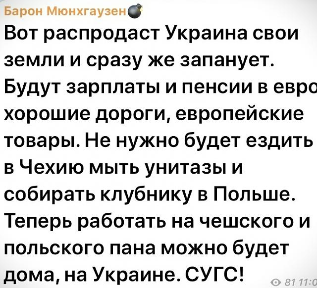 Нажмите на изображение для увеличения
Название: pK6B7Og_wAc.jpg
Просмотров: 44
Размер:	51.1 Кб
ID:	18315