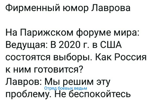 Нажмите на изображение для увеличения
Название: FQHPvxasyHE.jpg
Просмотров: 14
Размер:	34.1 Кб
ID:	18317