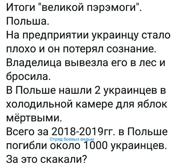 Нажмите на изображение для увеличения
Название: BjCUCLqJ8vM.jpg
Просмотров: 19
Размер:	42.2 Кб
ID:	18318
