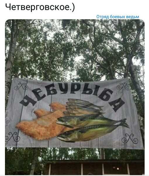 Нажмите на изображение для увеличения
Название: rUgndBGrhvE.jpg
Просмотров: 31
Размер:	39.6 Кб
ID:	18321