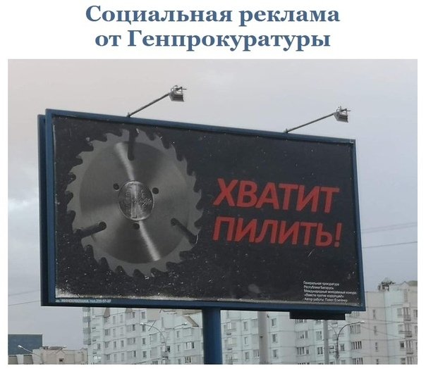 Нажмите на изображение для увеличения
Название: rjn17C9vBMU.jpg
Просмотров: 43
Размер:	30.1 Кб
ID:	18323