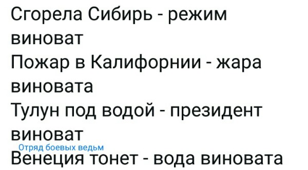 Название: R6F_N-6tPNw.jpg
Просмотров: 138

Размер: 42.5 Кб