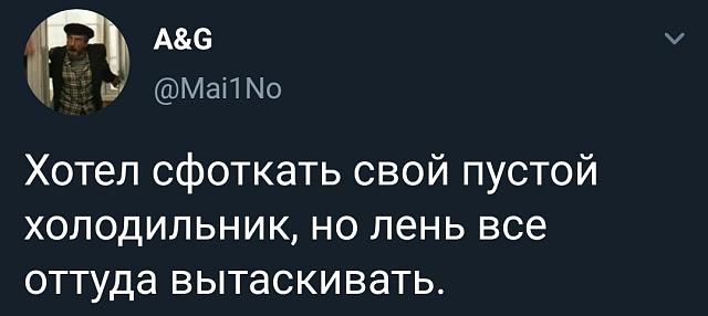 Нажмите на изображение для увеличения
Название: EJW4PMSXUAAWCOX.jpg
Просмотров: 41
Размер:	20.9 Кб
ID:	18334