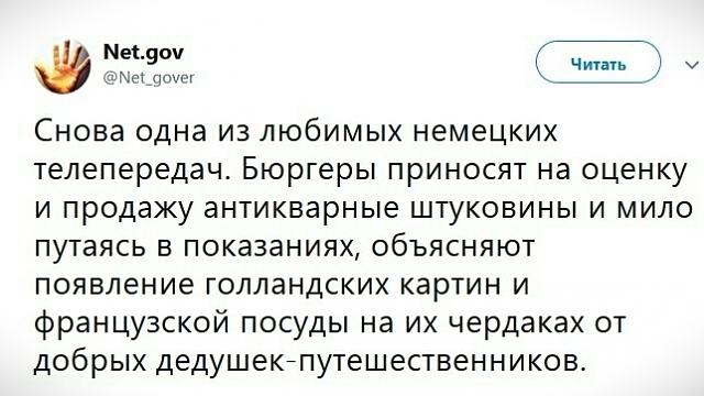 Нажмите на изображение для увеличения
Название: vBR_x68zqHo.jpg
Просмотров: 26
Размер:	38.8 Кб
ID:	18336
