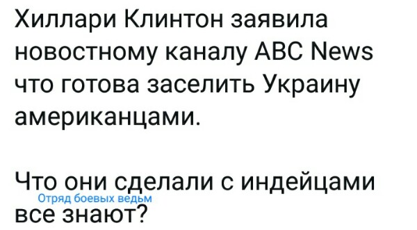 Название: YvKeTWJ_FXA.jpg
Просмотров: 199

Размер: 43.0 Кб