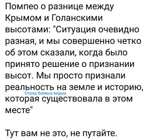 Нажмите на изображение для увеличения
Название: hM_HE1h0NTY.jpg
Просмотров: 18
Размер:	42.9 Кб
ID:	18346