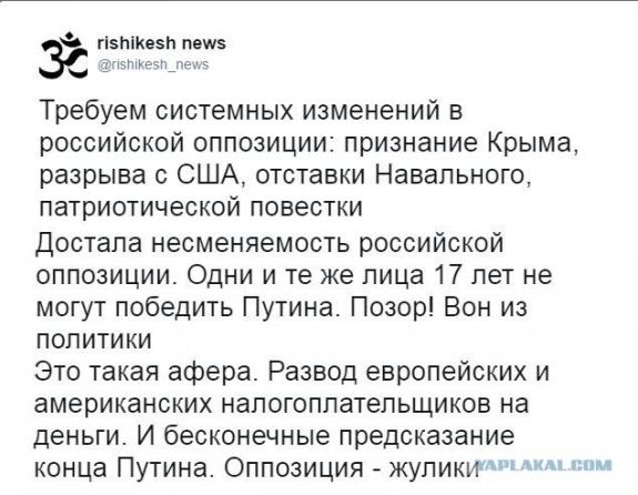Название: Fk9PeBVUAoo.jpg
Просмотров: 175

Размер: 47.6 Кб