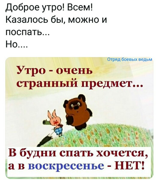 Нажмите на изображение для увеличения
Название: 5H-EuuhDd5c.jpg
Просмотров: 38
Размер:	31.0 Кб
ID:	18353