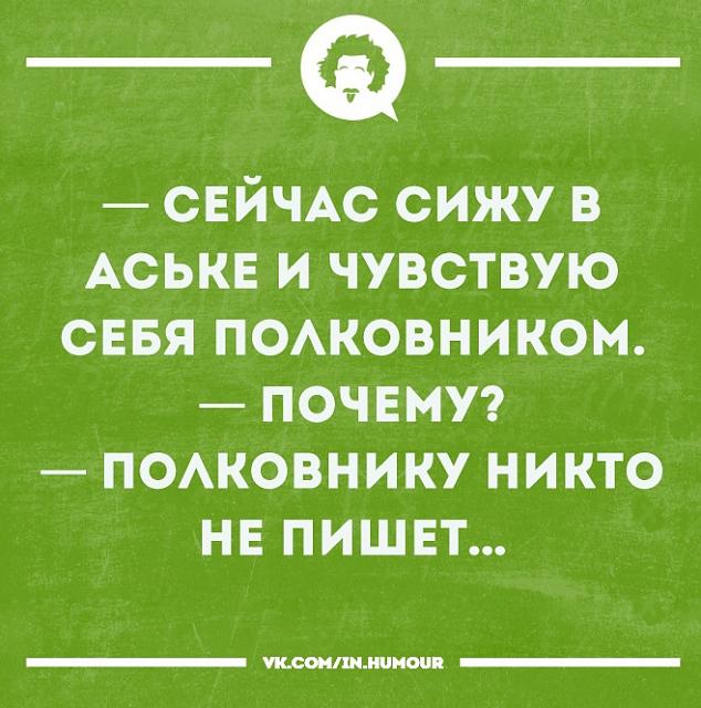 Нажмите на изображение для увеличения
Название: izYkRRMNXQk.jpg
Просмотров: 25
Размер:	34.9 Кб
ID:	18355