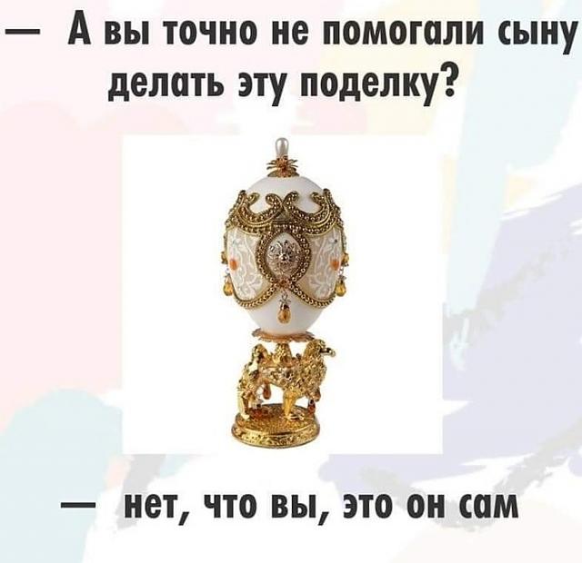 Нажмите на изображение для увеличения
Название: bsw07hfX5iI.jpg
Просмотров: 47
Размер:	22.9 Кб
ID:	18357